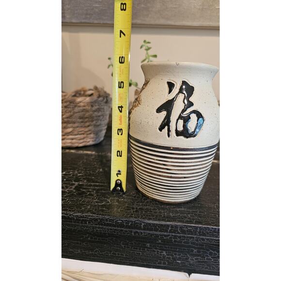 Autumn Leaf Japanese Style Ceramic Vase Jar -Signed Ola - Picture 9 of 9